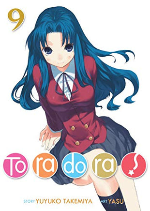 Toradora Vol 9 Light Novel light novel cover