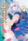 Accomplishments of the Duke's Daughter Vol 6 manga cover