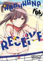 Harukana Receive Vol 6