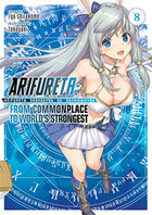 Arifureta: From Commonplace to World's Strongest Vol 8 Light Novel