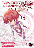 Pandora in the Crimson Shell Vol 13