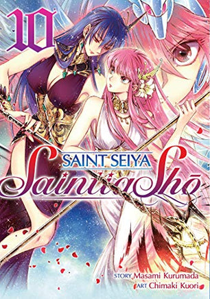 Saint Seiya: Saintia Sho Vol 10 manga cover