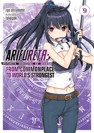 Arifureta: From Commonplace to World's Strongest Vol 9 Light Novel cover