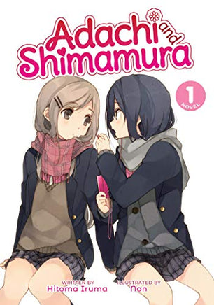Adachi and Shimamura Vol 1 Light Novel cover