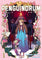 Penguindrum Vol 1 Light Novel cover