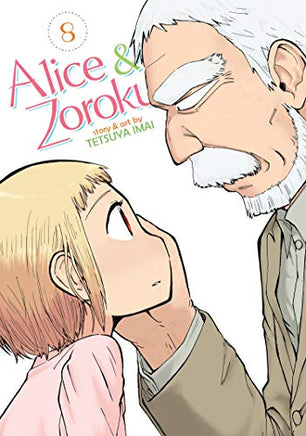 Alice and Zoroku Vol 8 manga cover