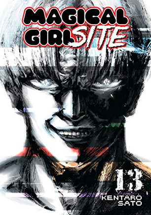 Magical Girl Site Vol 13 manga cover