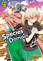 Species Domain Vol 9