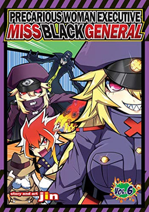 Precarious Woman Executive Miss Black General Vol 6 manga cover