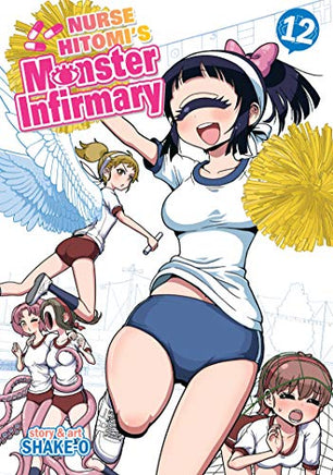 Nurse Hitomi's Monster Infirmary Vol 12 manga cover