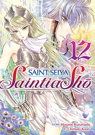 Saint Seiya: Saintia Sho Vol 12 manga cover