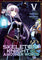 Skeleton Knight in Another World Vol 5 Manga cover