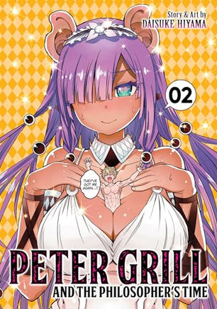 Peter Grill and the Philposopher's Time Vol 2 Manga - The Mage's Emporium Seven Seas Used English Manga Japanese Style Comic Book