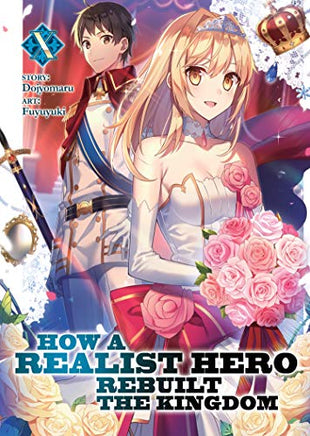 How A Realist Hero Rebuilt The Kingdom Vol 10 Light Novel cover