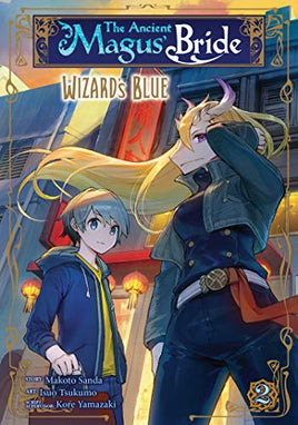The Ancient Magus' Bride Wizard's Blue Vol 2 Manga - The Mage's Emporium Seven Seas Used English Manga Japanese Style Comic Book