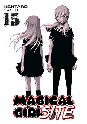 Magical Girl Site Vol 15 manga cover