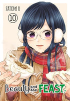 Beauty and the Feast Vol 10