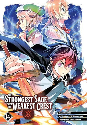 The Strongest Sage With The Weakest Crest Vol 14 manga cover