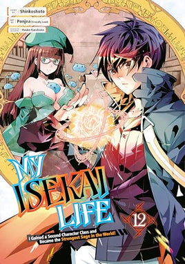 My Isekai Life Vol 12 Manga - The Mage's Emporium Square Enix Used English Manga Japanese Style Comic Book