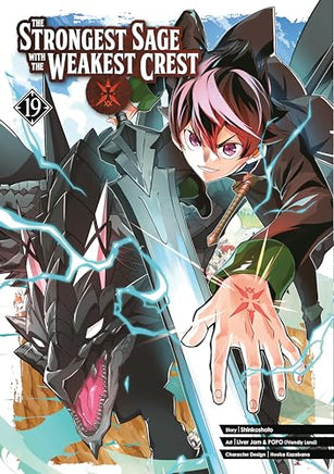 The Strongest Sage With The Weakest Crest Vol 19 manga cover