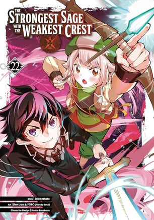 The Strongest Sage With The Weakest Crest Vol 22 manga cover
