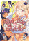 The Great Jahy Will Not Be Defeated Vol 10 manga cover