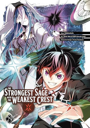 The Strongest Sage With The Weakest Crest Vol 29 manga cover