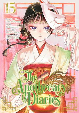 The Apothecary Diaries Vol 15 manga cover