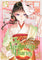 The Apothecary Diaries Vol 15 manga cover