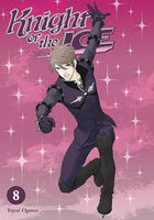 Knight of the Ice Vol 8 Manga - The Mage's Emporium Kodansha Used English Manga Japanese Style Comic Book