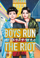 Boys Run The Riot Vol 2