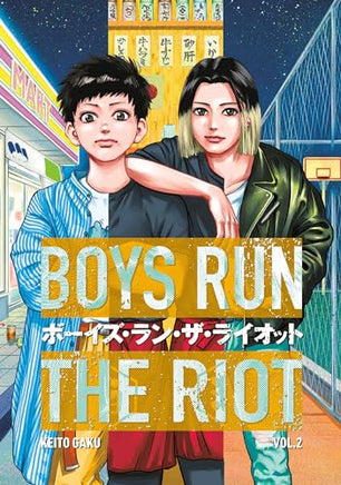Boys Run The Riot Vol 2 manga cover