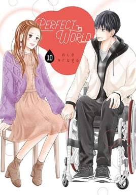 Perfect World Vol 10 manga cover