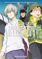 To Your Eternity Vol 15 Manga - The Mage's Emporium Viz Media Used English Manga Japanese Style Comic Book