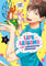 Life Lessons With Uramichi Oniisan Vol 03 manga cover