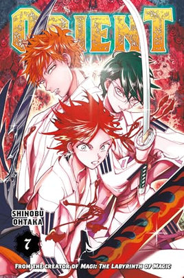 Orient Vol 7 manga cover