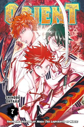 Orient Vol 7 manga cover