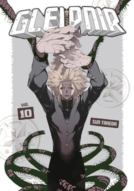 Gleipnir Vol 10 manga cover