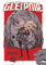 Gleipnir Vol 11 manga cover