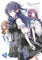 Whisper Me A Love Song Vol 5 manga cover