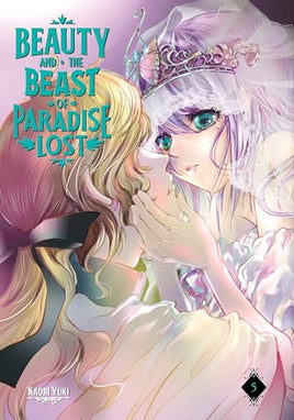 Beauty and the Beast of Paradise Lost Vol 5 manga cover