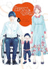 Perfect World Vol 12 Manga - The Mage's Emporium Kodansha Used English Manga Japanese Style Comic Book