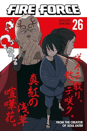 Fire Force Vol 26 cover