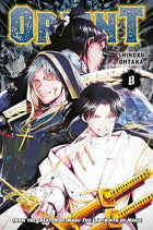 Orient Vol 8