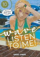 Wave Listen To Me! Vol 10
