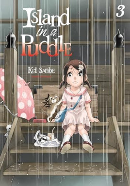 Island in a Puddle Vol 3 manga cover
