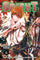 Orient Vol 11 manga cover