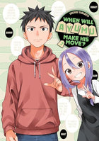 When Will Ayumu Make His Move Vol 7