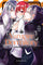 Vampire Dormitory Vol 8 manga cover