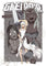 Gleipnir Vol 12 manga cover
